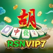 RSNVIP7 - Aplikasi Utilitas Terbaik untuk Pengguna Android